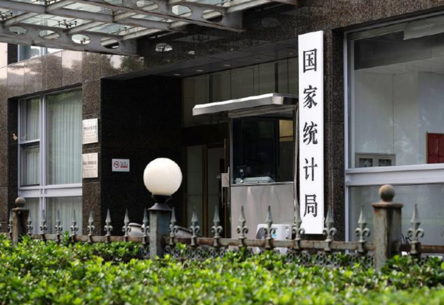 国家统计局关于2025年粮食产量数据的公告